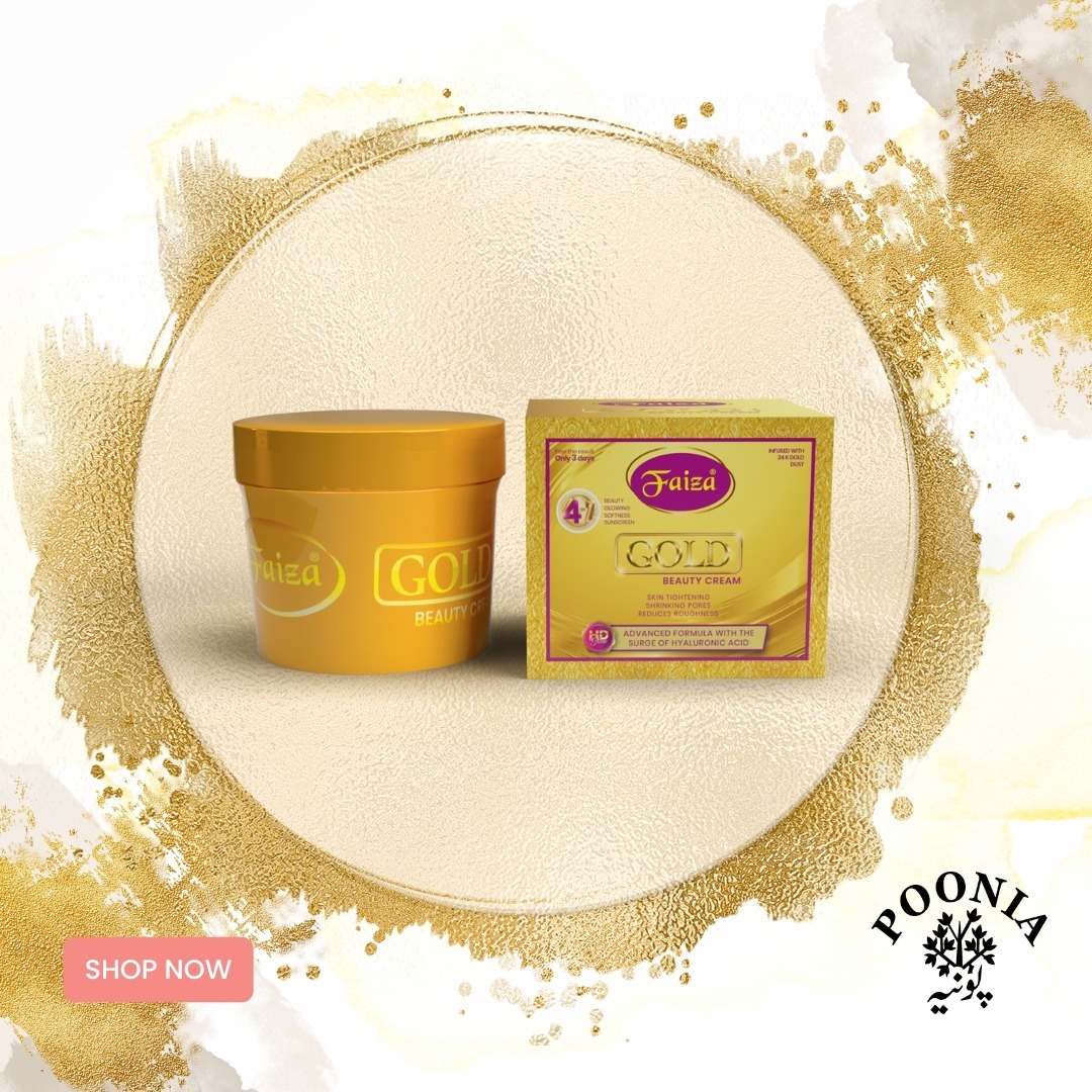 Faiza Gold Beauty Cream Big Jar 